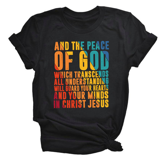 Bible Verse Tee